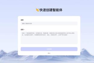 必威官方网站首页网址截图0